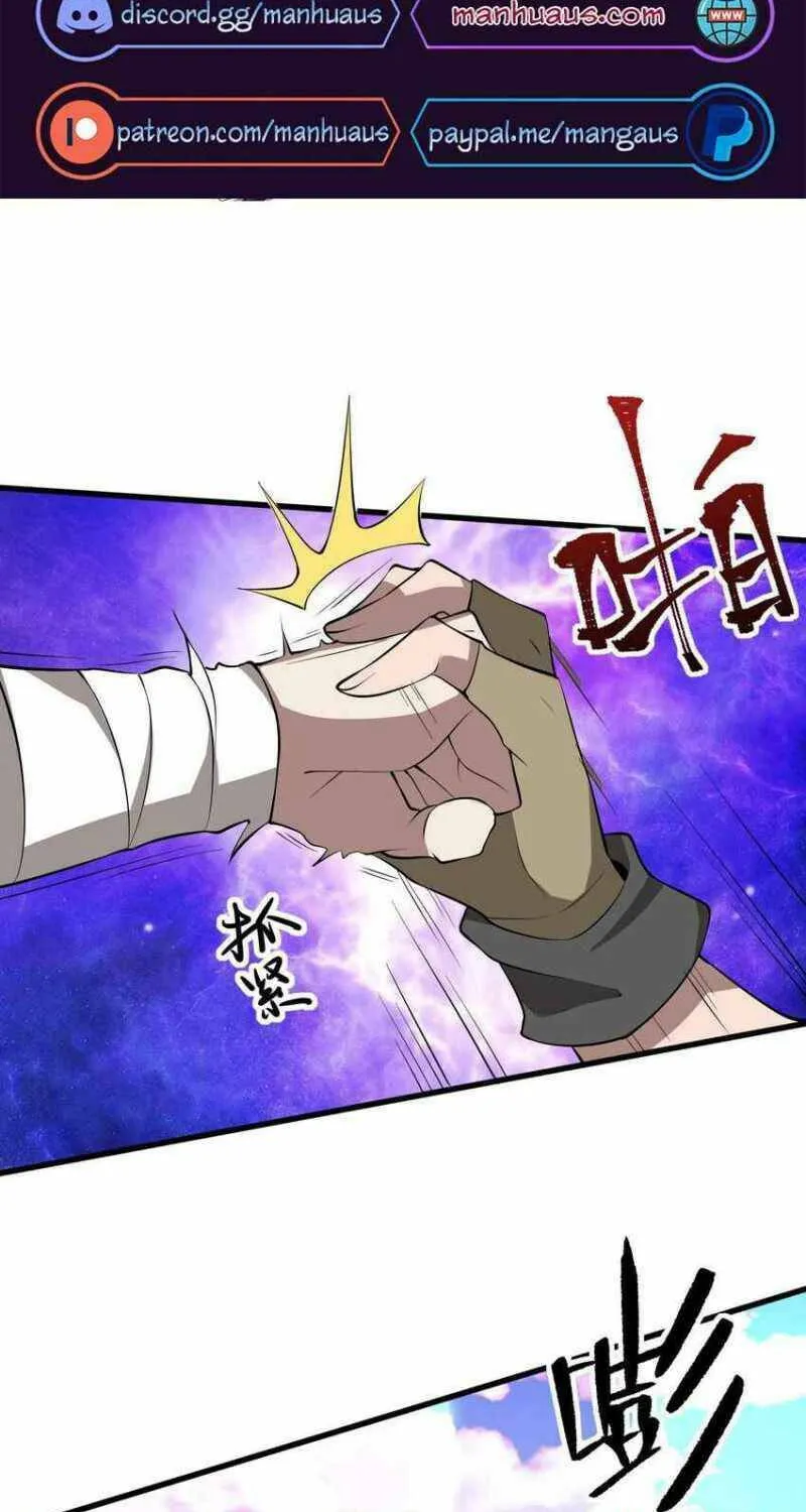 Read Yuan Long chapter 243 image 2 on Lezhin