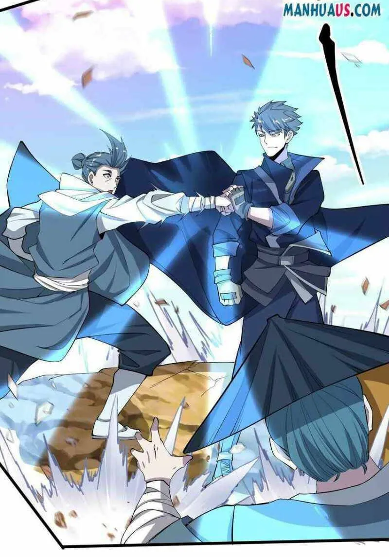 Read Yuan Long chapter 243 image 3 on Lezhin