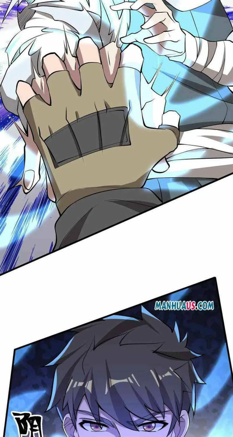 Read Yuan Long chapter 243 image 6 on Lezhin