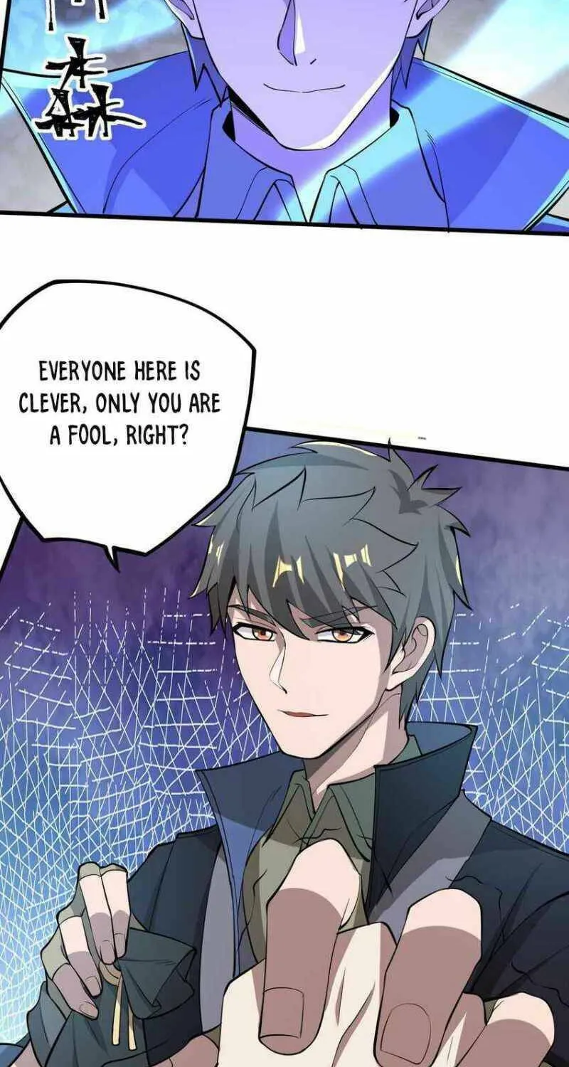 Read Yuan Long chapter 243 image 7 on Lezhin