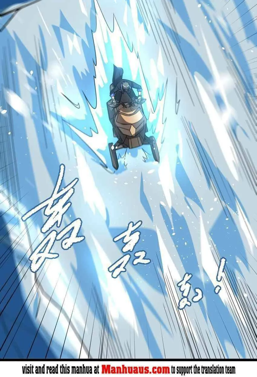 Read Yuan Long chapter 244 image 12 on Lezhin