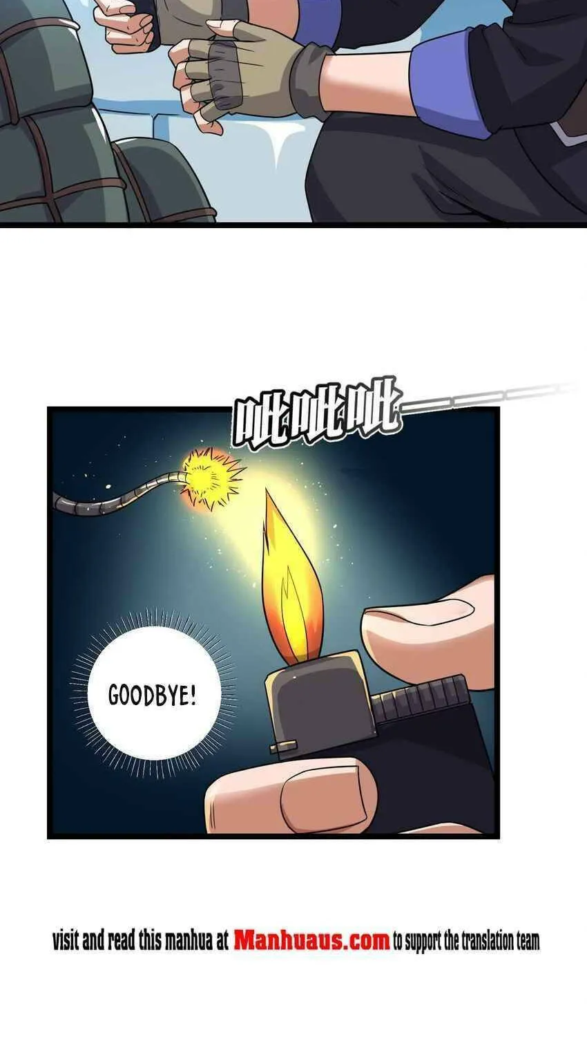 Read Yuan Long chapter 244 image 36 on Lezhin
