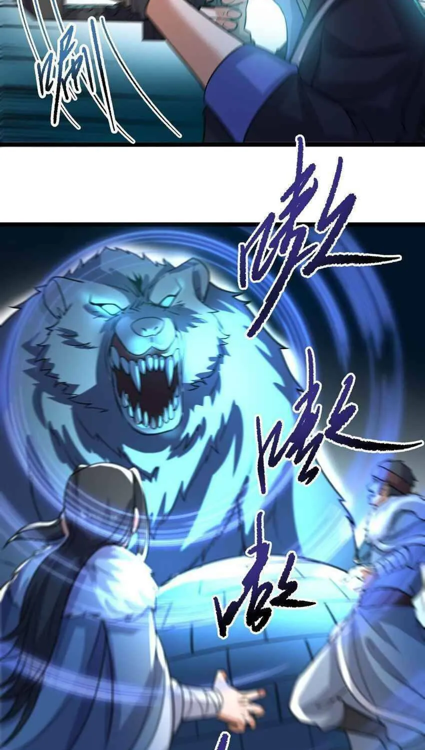 Read Yuan Long chapter 244 image 40 on Lezhin