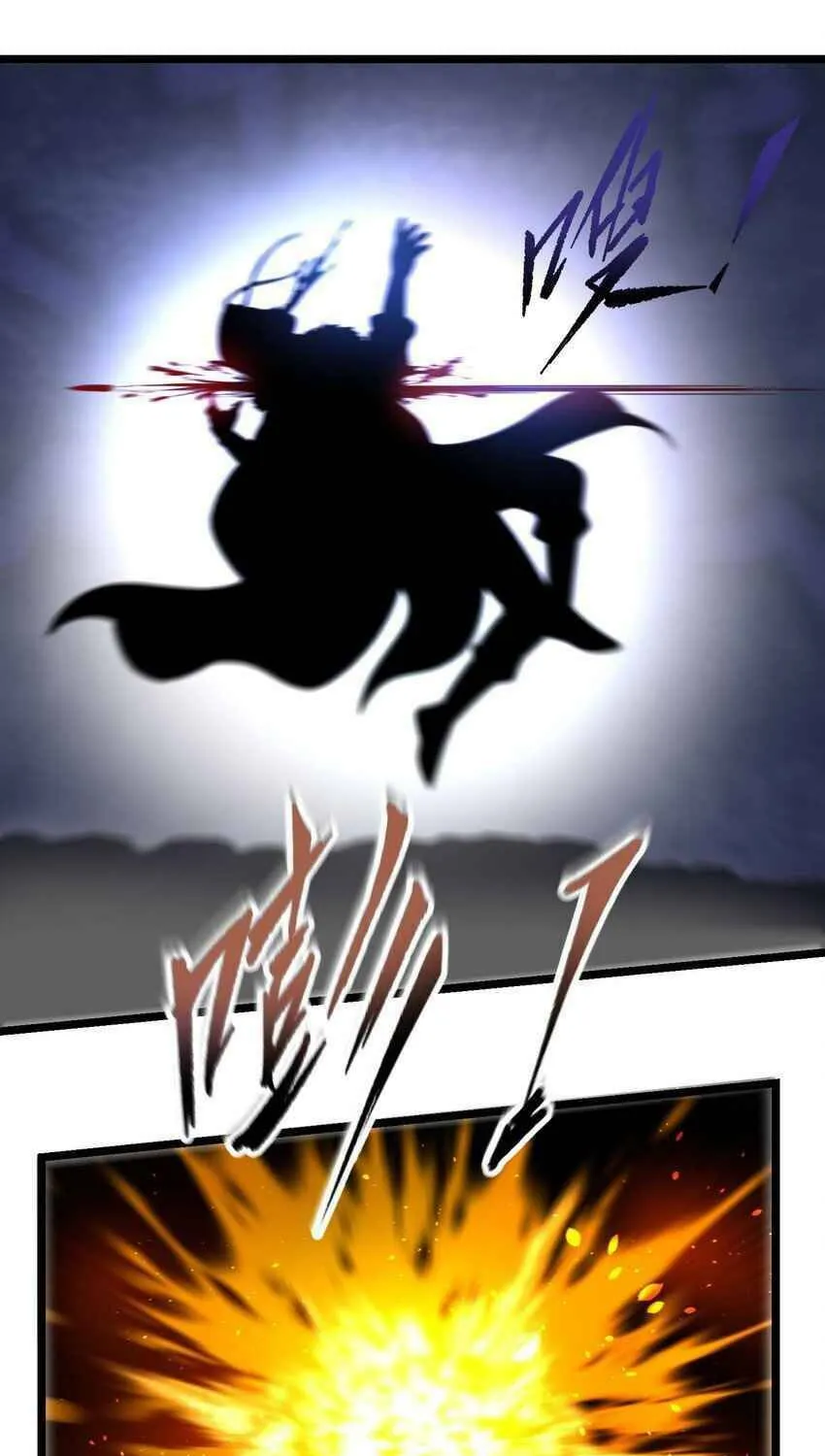 Read Yuan Long chapter 244 image 43 on Lezhin