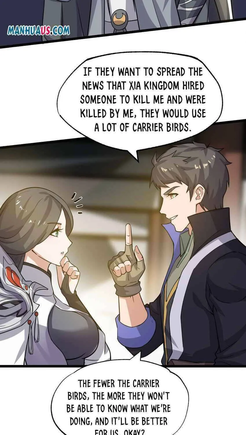 Read Yuan Long chapter 244 image 7 on Lezhin