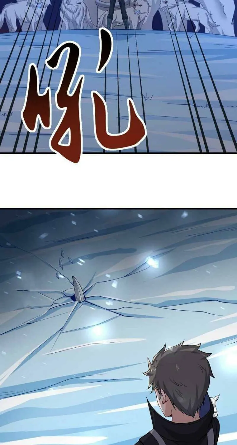 Read Yuan Long chapter 245 image 26 on Lezhin