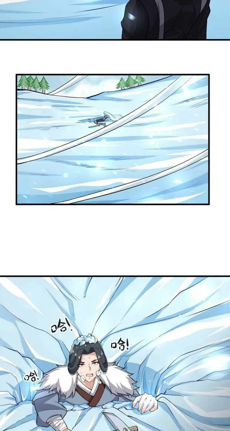 Read Yuan Long chapter 245 image 27 on Lezhin