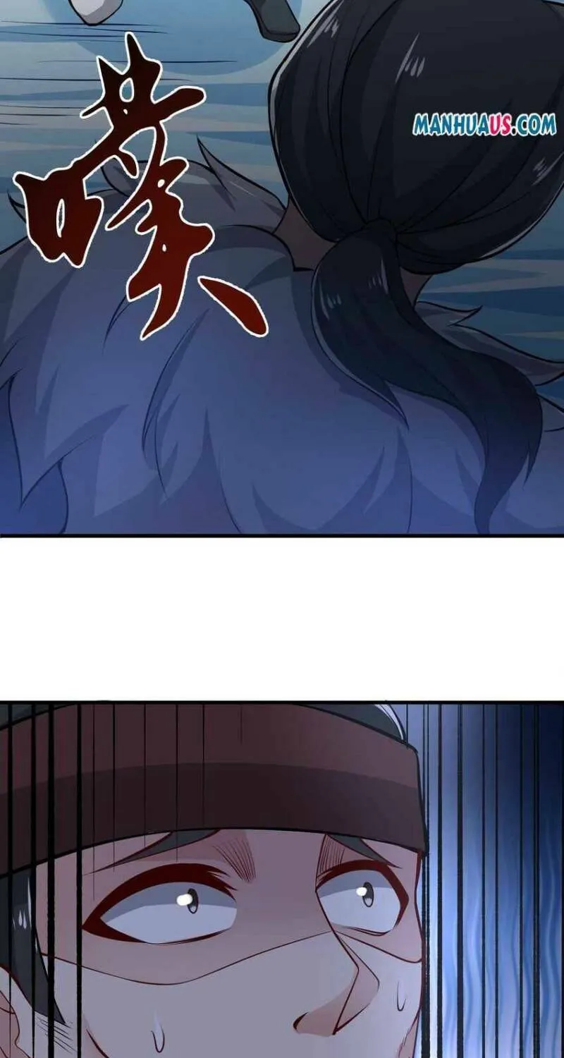 Read Yuan Long chapter 245 image 33 on Lezhin