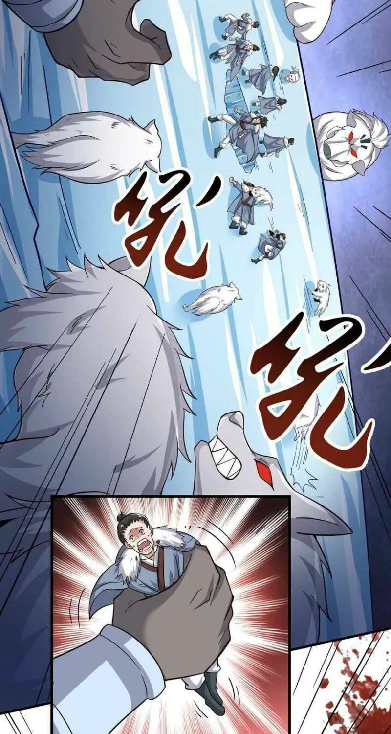 Read Yuan Long chapter 245 image 37 on Lezhin