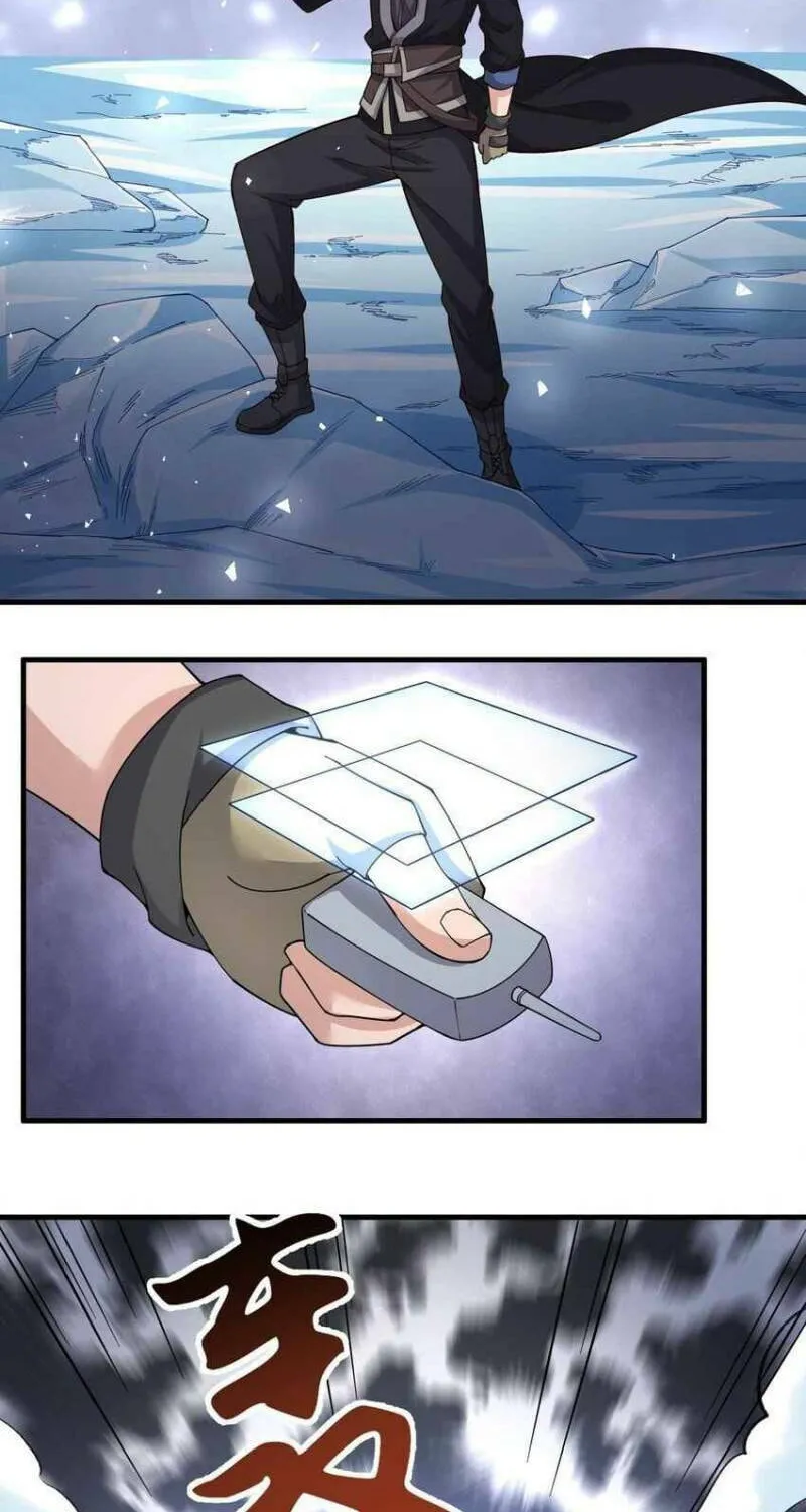 Read Yuan Long chapter 245 image 44 on Lezhin