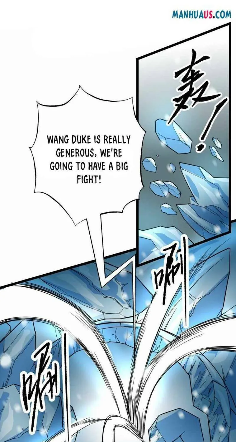 Read Yuan Long chapter 246 image 17 on Lezhin