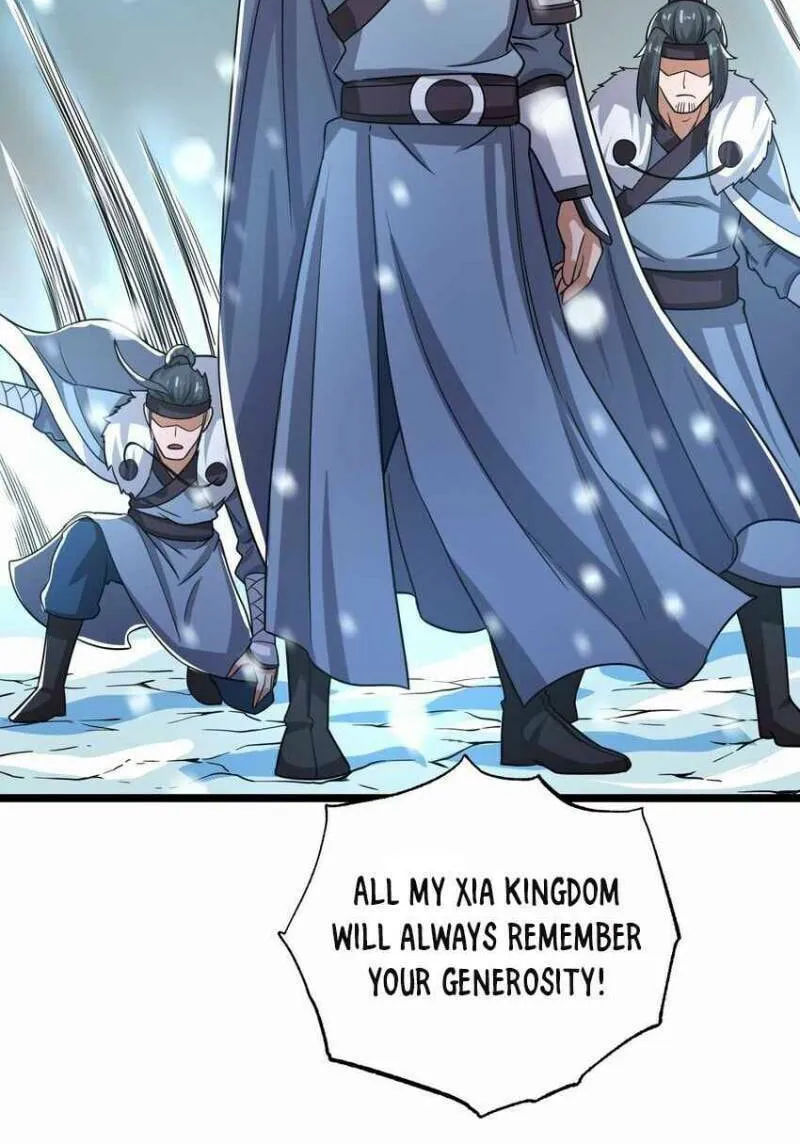 Read Yuan Long chapter 246 image 19 on Lezhin