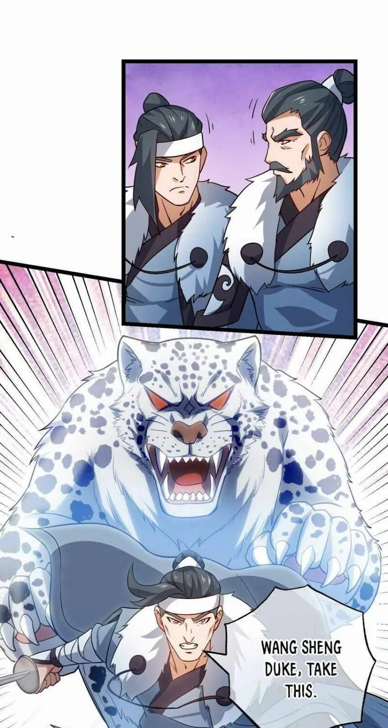 Read Yuan Long chapter 246 image 24 on Lezhin
