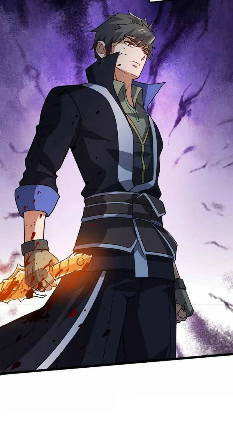 Read Yuan Long chapter 246 image 34 on Lezhin