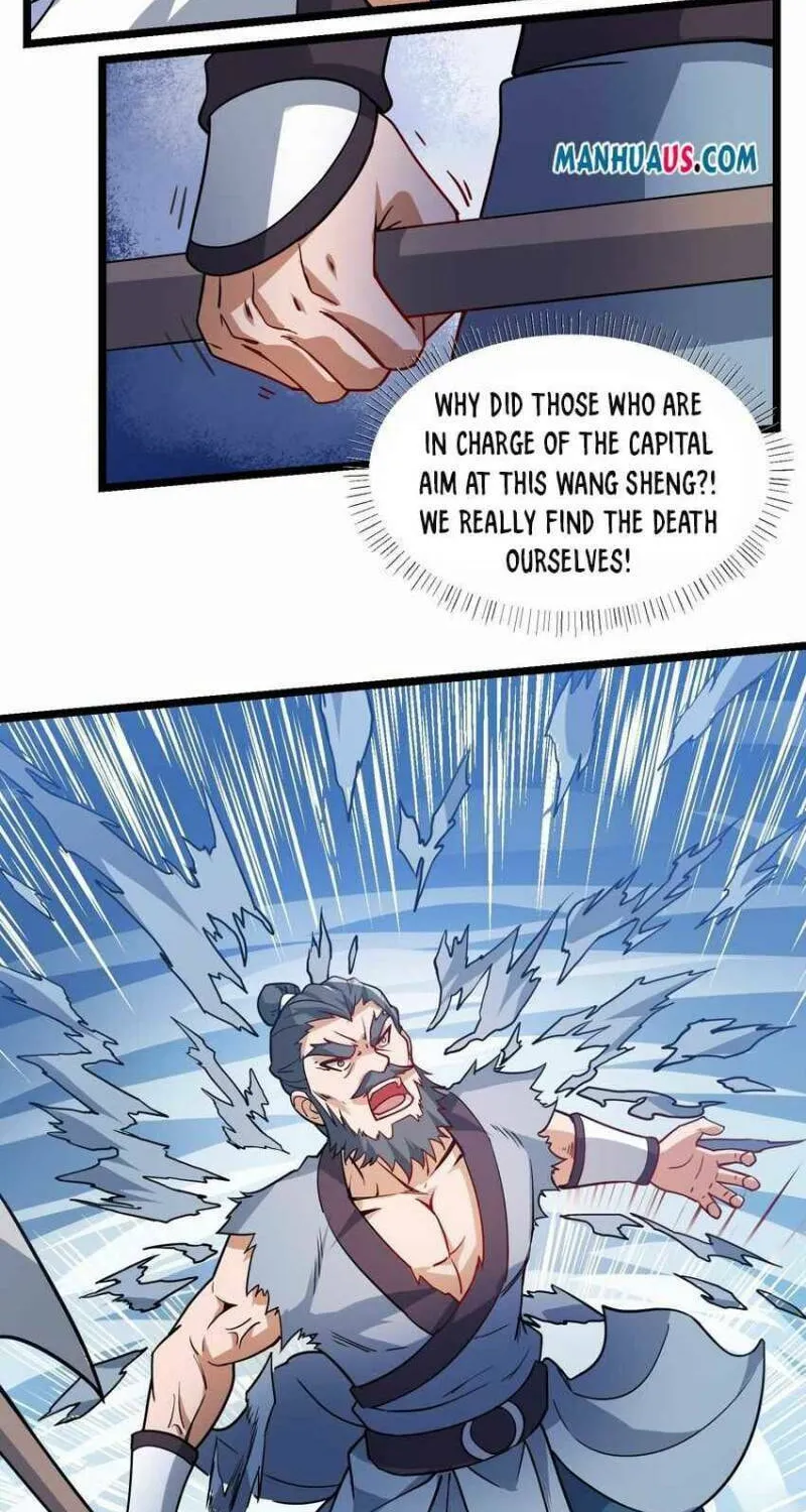 Read Yuan Long chapter 246 image 40 on Lezhin