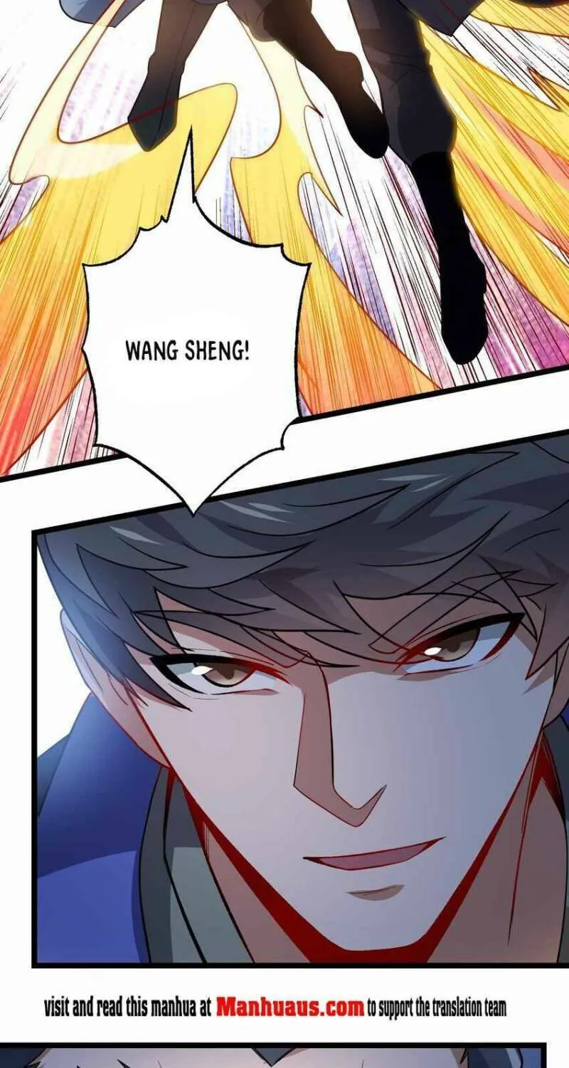 Read Yuan Long chapter 246 image 44 on Lezhin