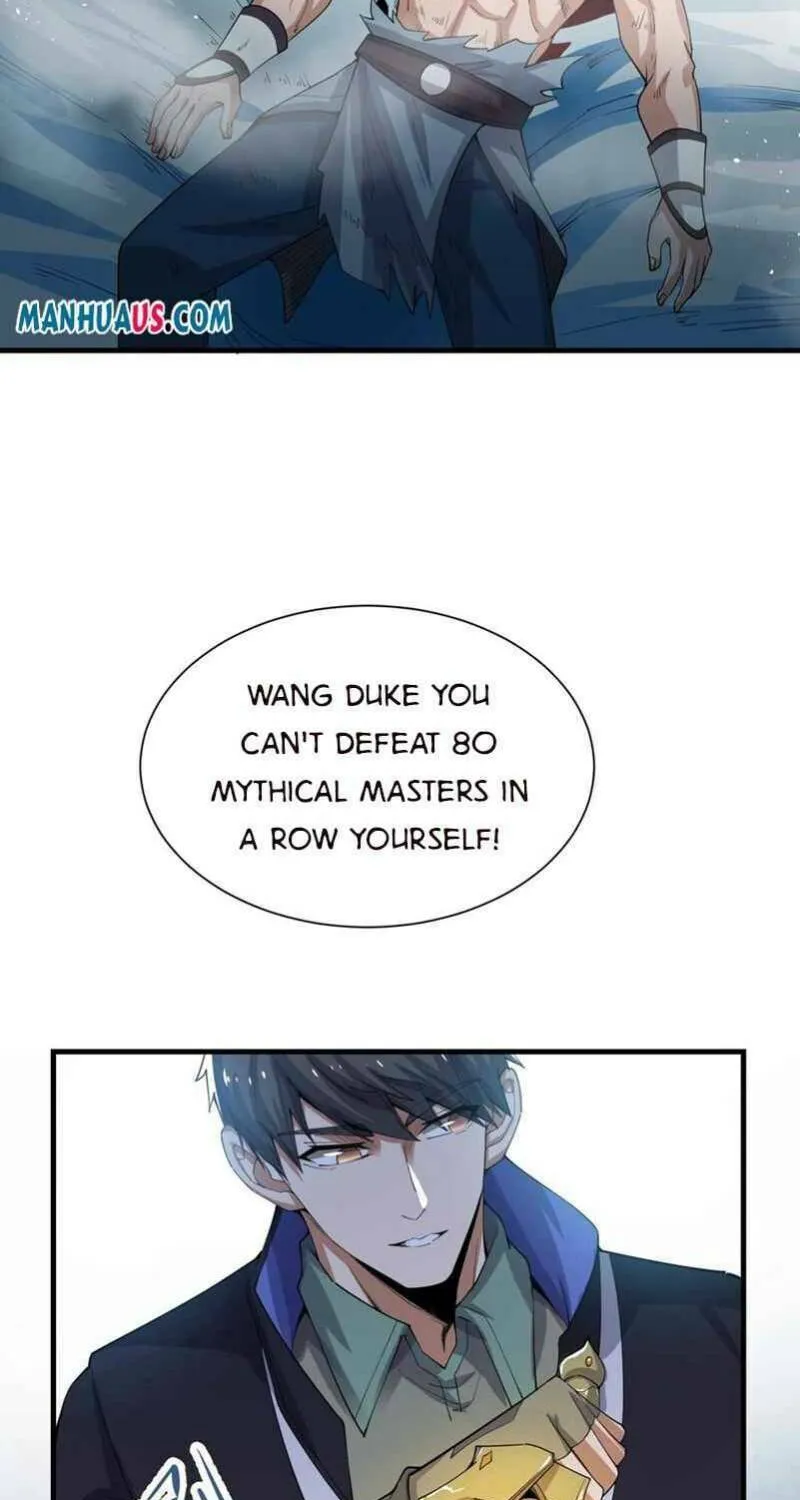 Read Yuan Long chapter 247 image 10 on Lezhin