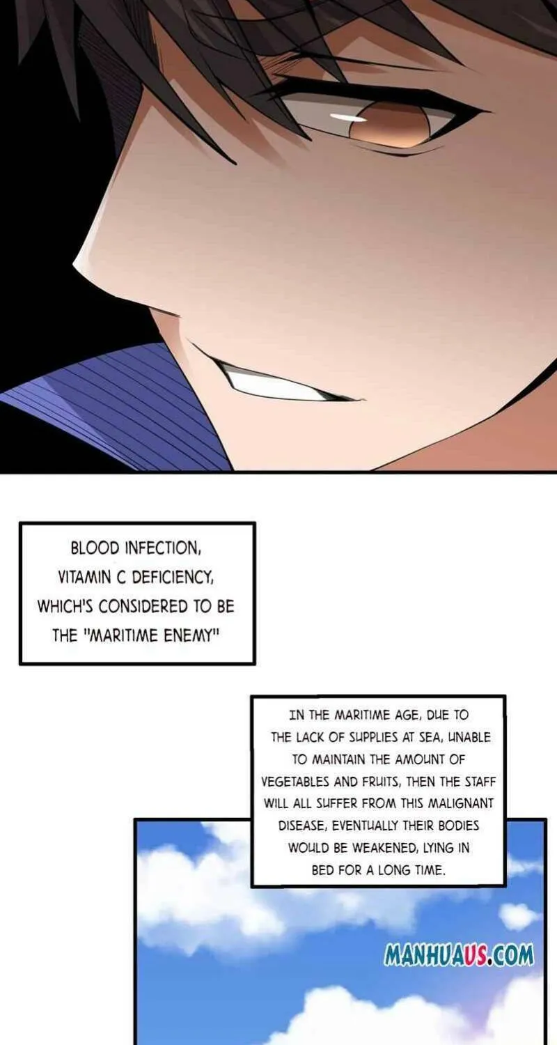 Read Yuan Long chapter 247 image 16 on Lezhin