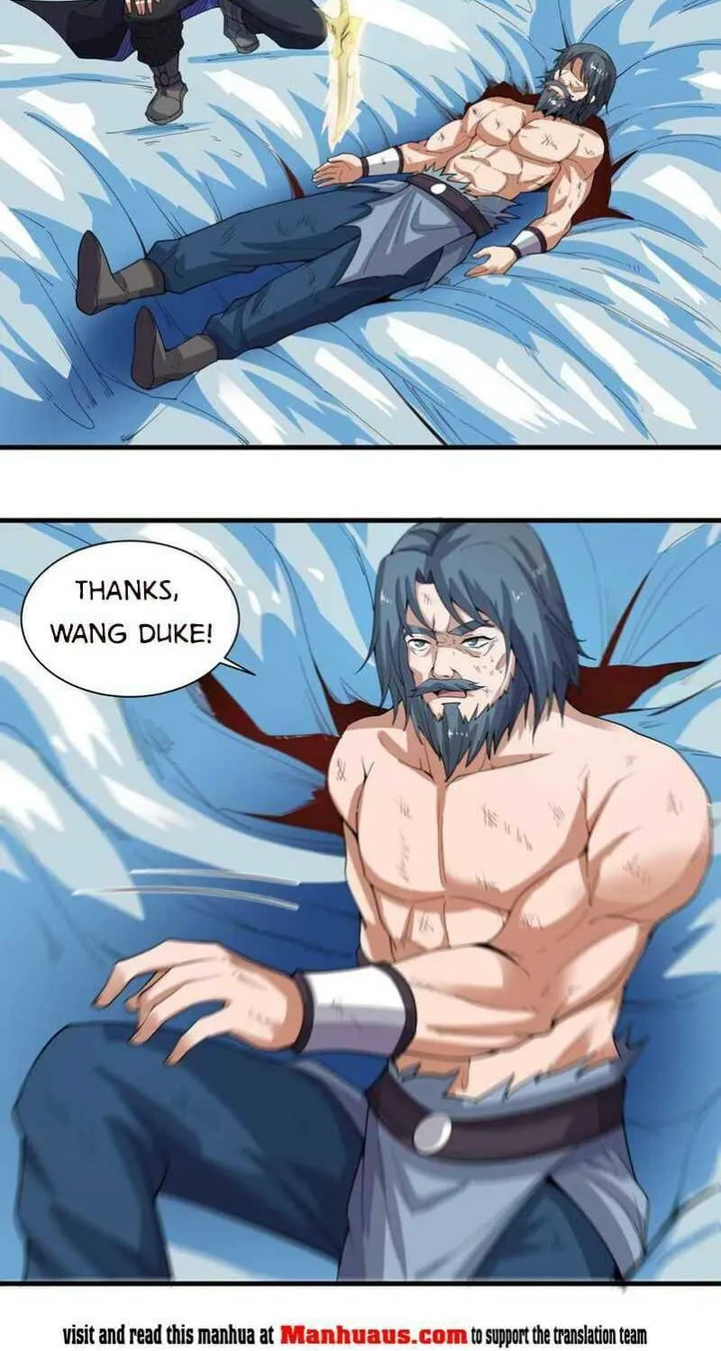 Read Yuan Long chapter 247 image 19 on Lezhin