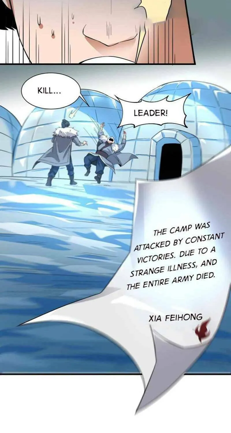 Read Yuan Long chapter 247 image 38 on Lezhin