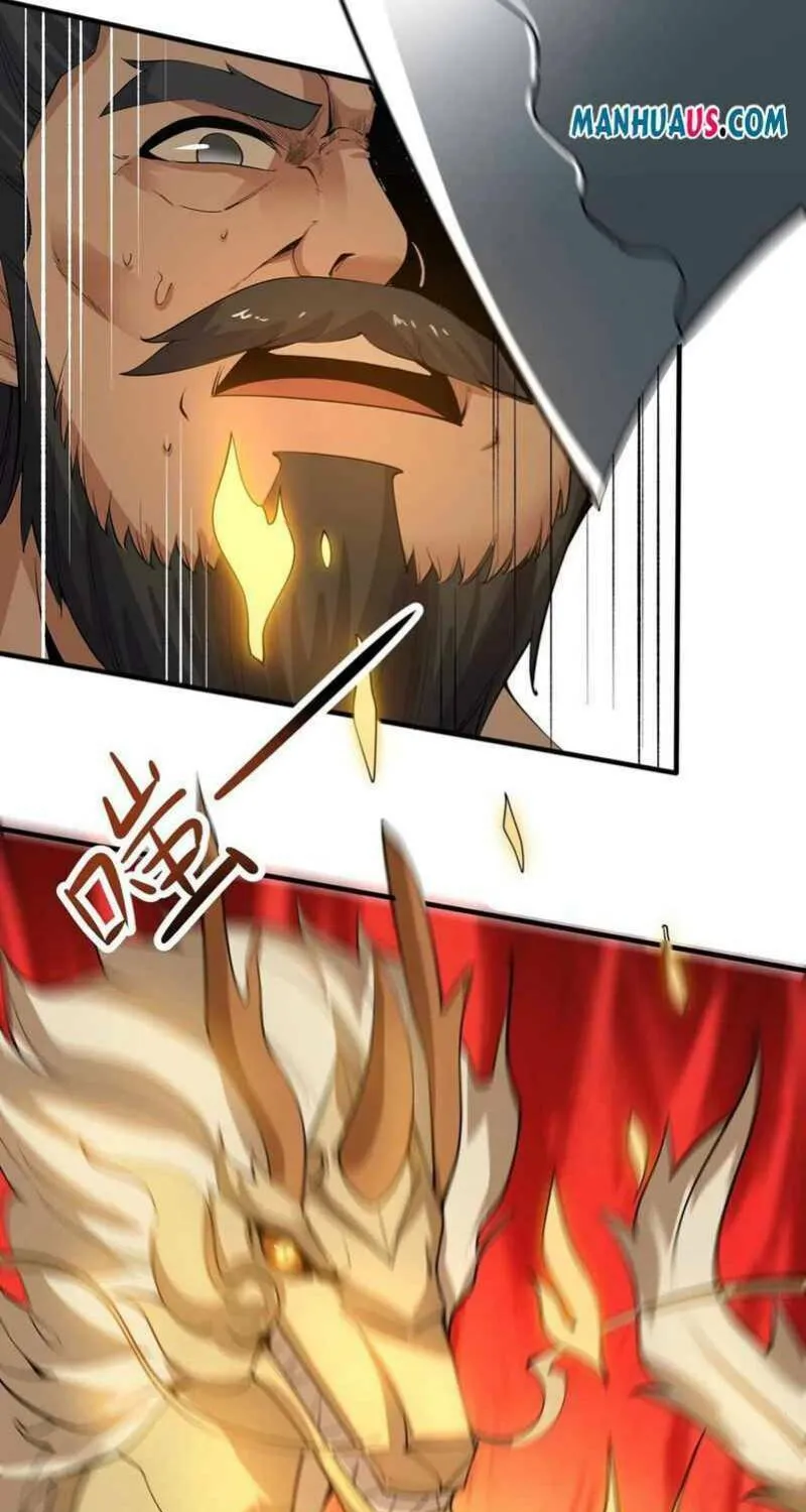 Read Yuan Long chapter 247 image 4 on Lezhin