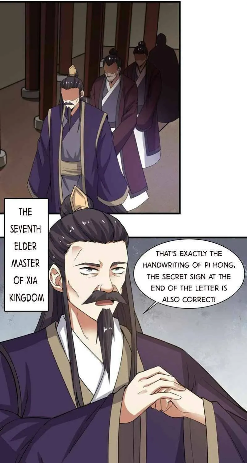 Read Yuan Long chapter 247 image 41 on Lezhin