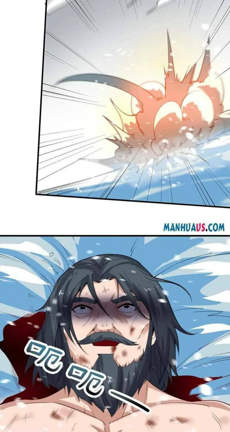Read Yuan Long chapter 247 image 7 on Lezhin