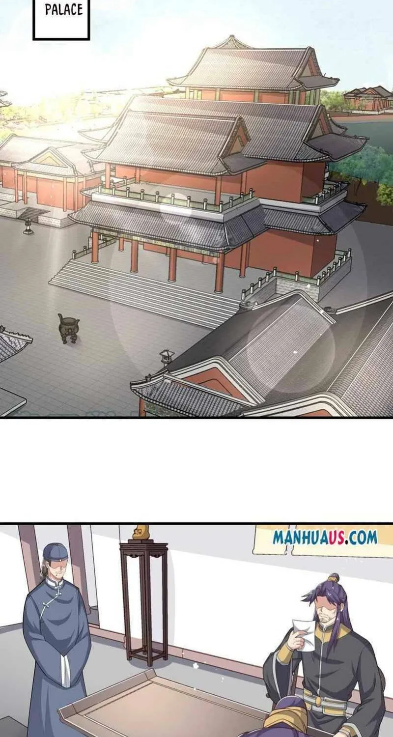 Read Yuan Long chapter 248 image 13 on Lezhin