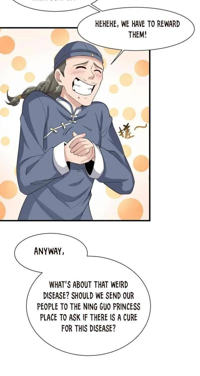 Read Yuan Long chapter 248 image 15 on Lezhin