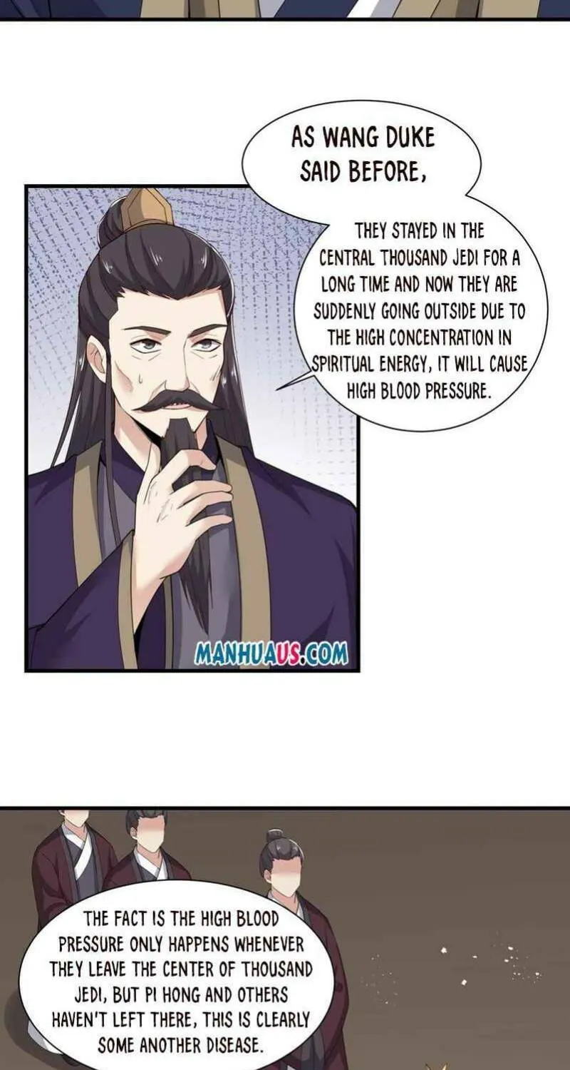 Read Yuan Long chapter 248 image 2 on Lezhin