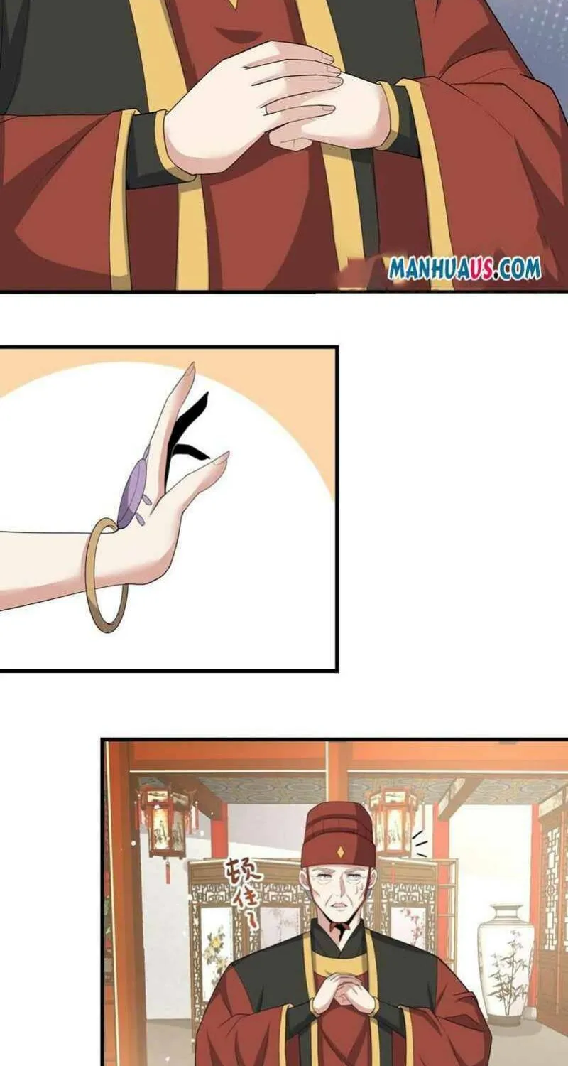 Read Yuan Long chapter 248 image 20 on Lezhin