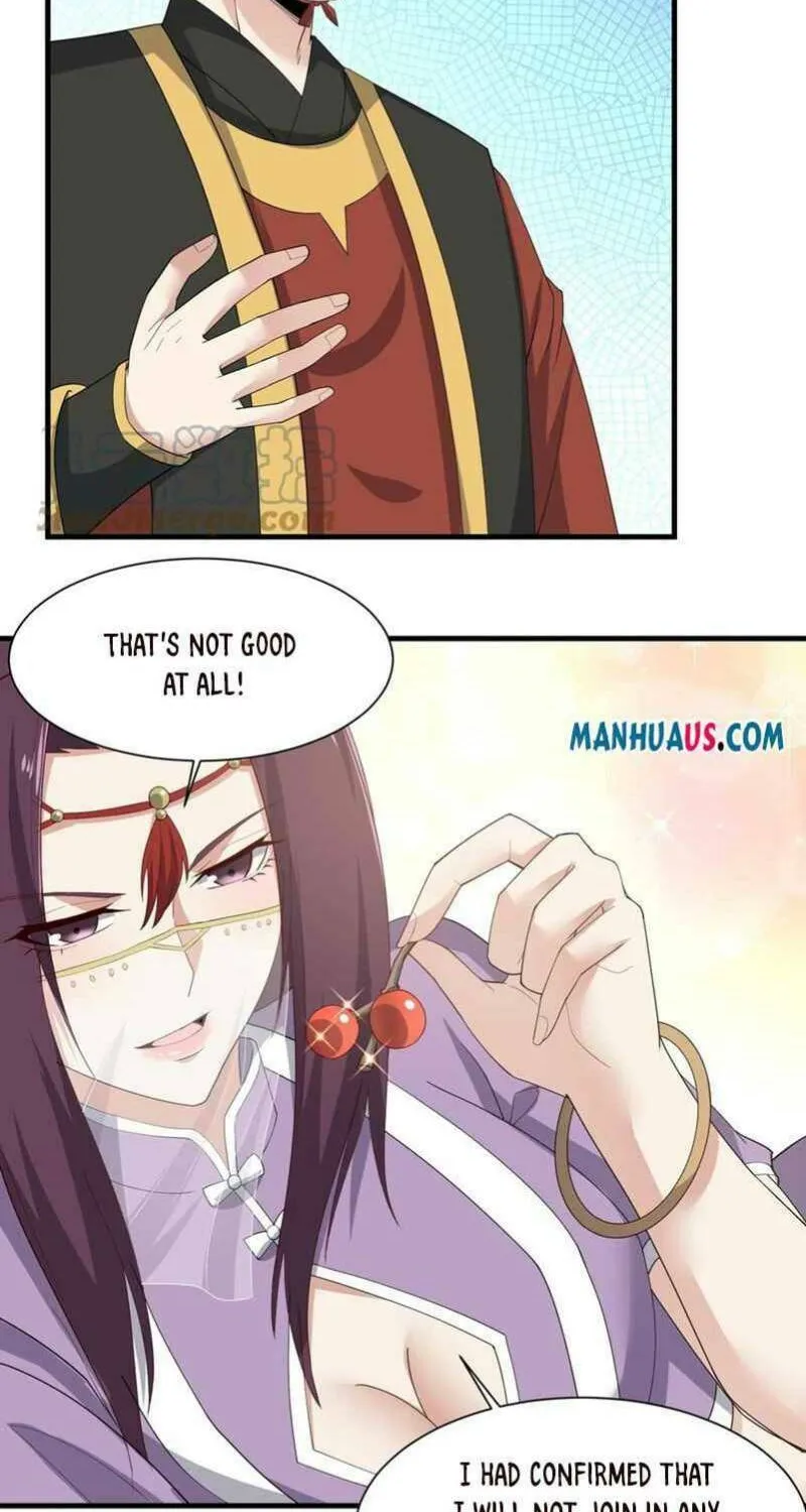 Read Yuan Long chapter 248 image 22 on Lezhin