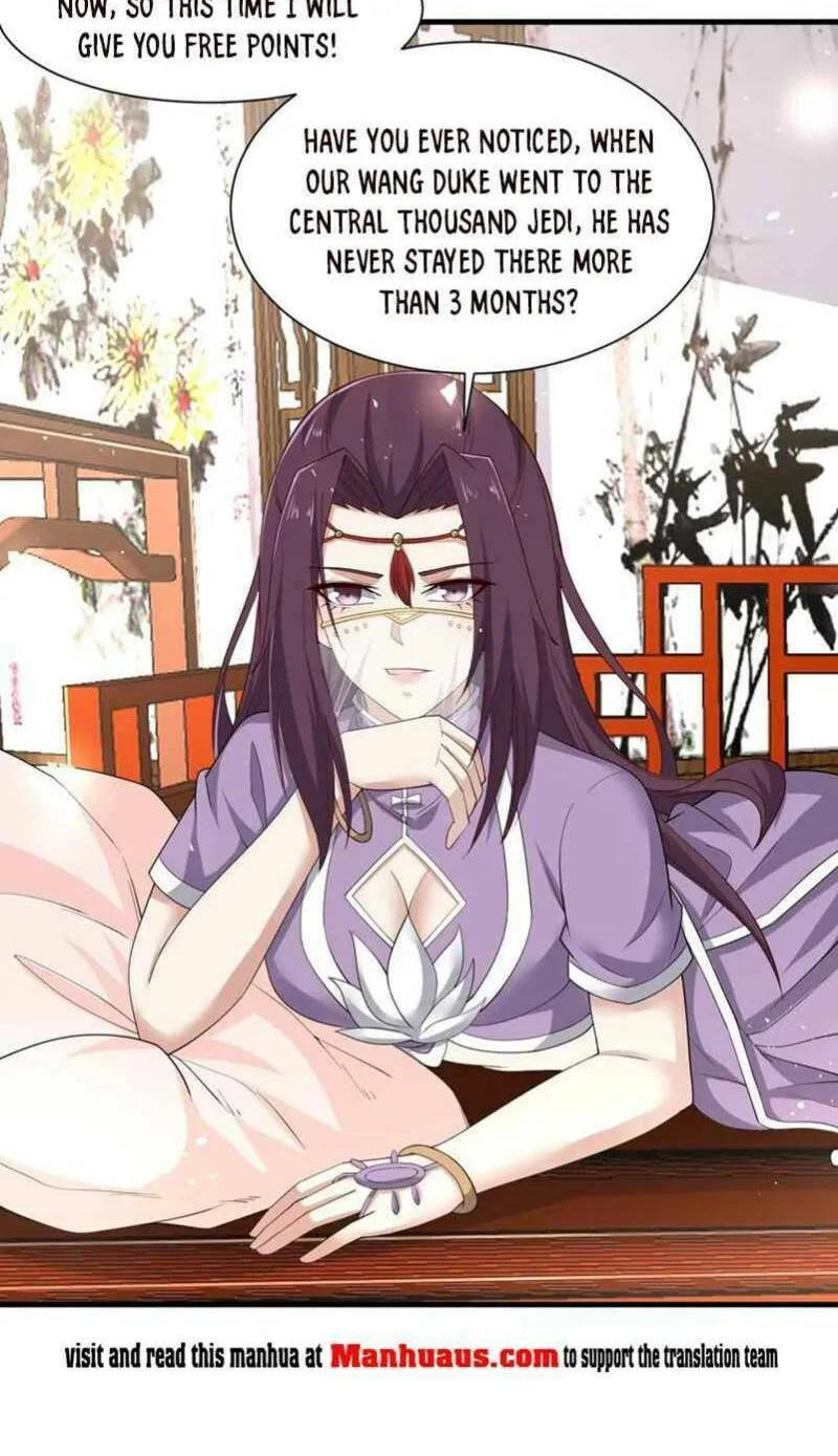 Read Yuan Long chapter 248 image 24 on Lezhin