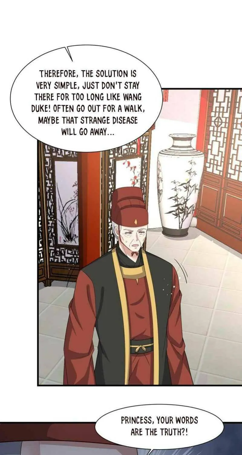 Read Yuan Long chapter 248 image 25 on Lezhin