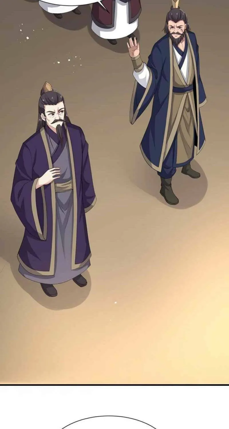 Read Yuan Long chapter 248 image 3 on Lezhin