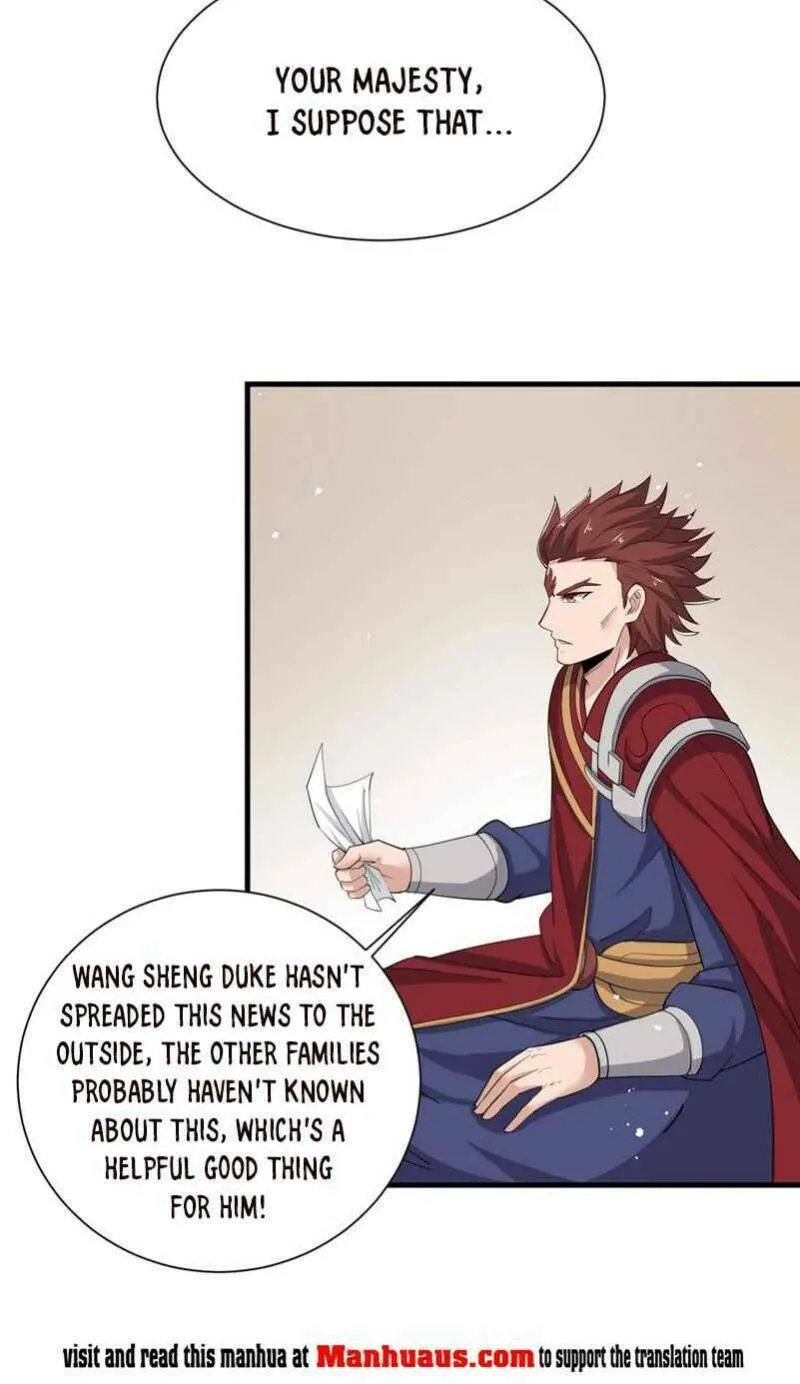 Read Yuan Long chapter 248 image 4 on Lezhin
