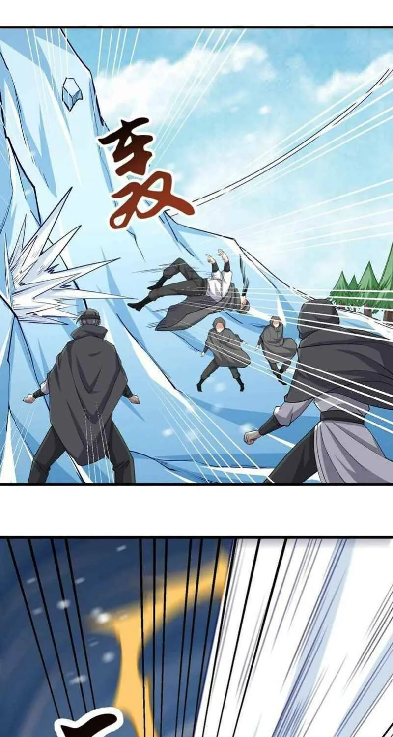 Read Yuan Long chapter 248 image 47 on Lezhin