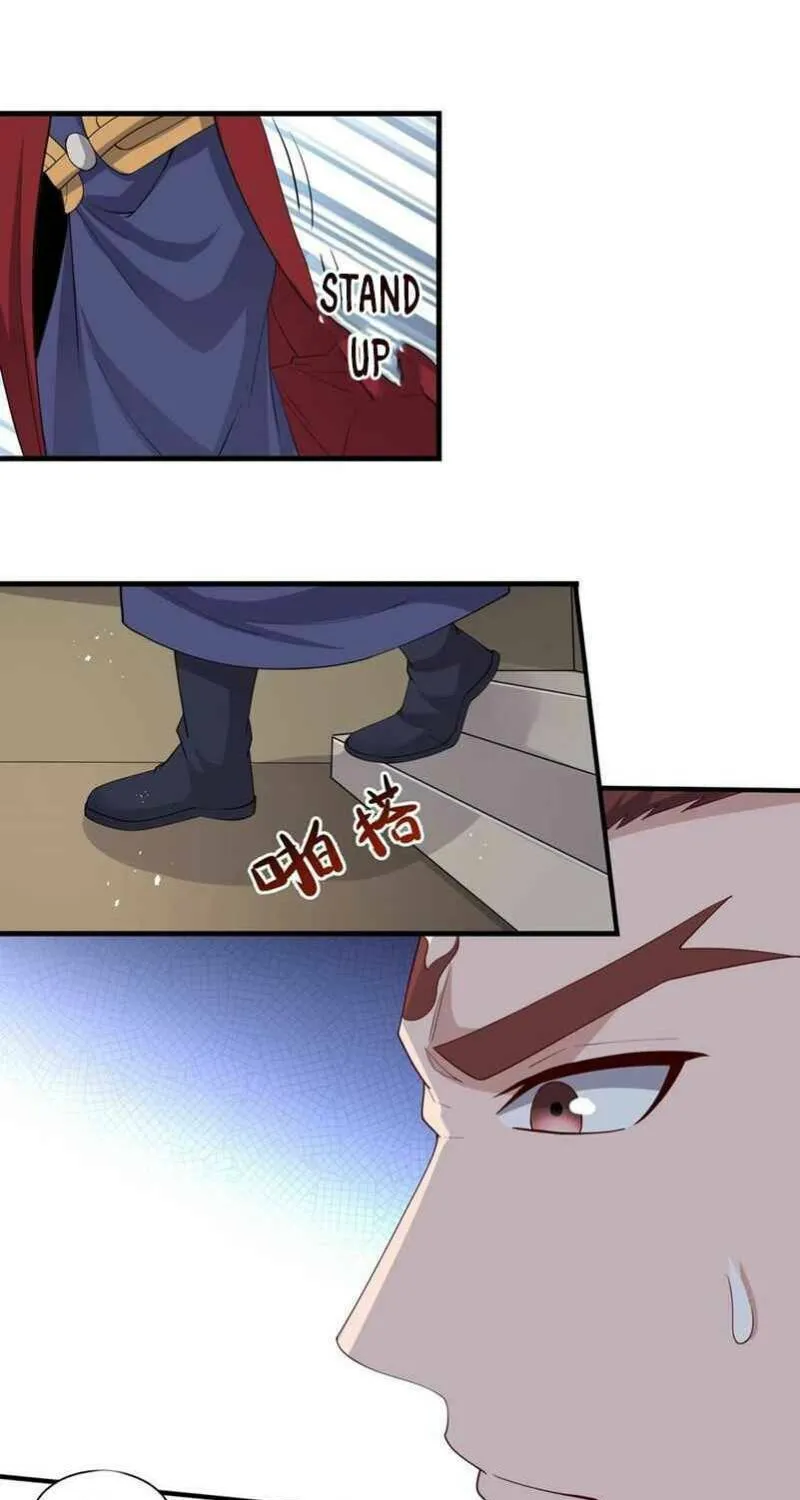 Read Yuan Long chapter 248 image 5 on Lezhin