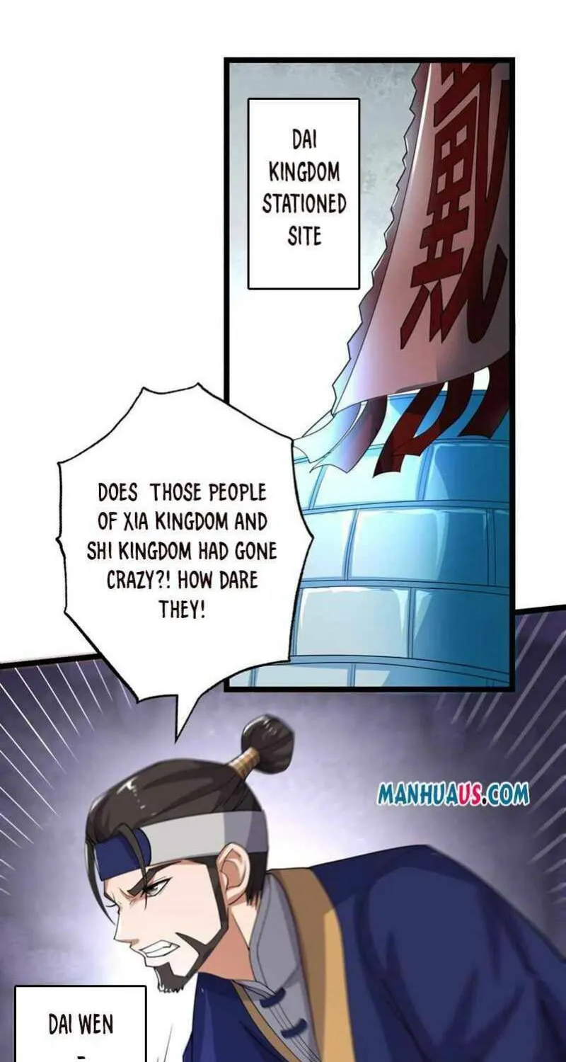 Read Yuan Long chapter 249 image 15 on Lezhin