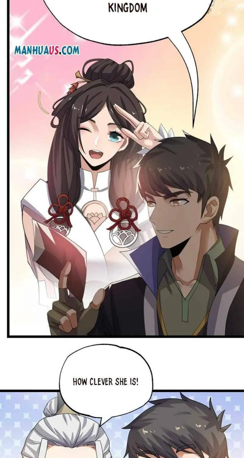 Read Yuan Long chapter 249 image 4 on Lezhin
