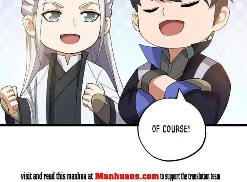 Read Yuan Long chapter 249 image 5 on Lezhin