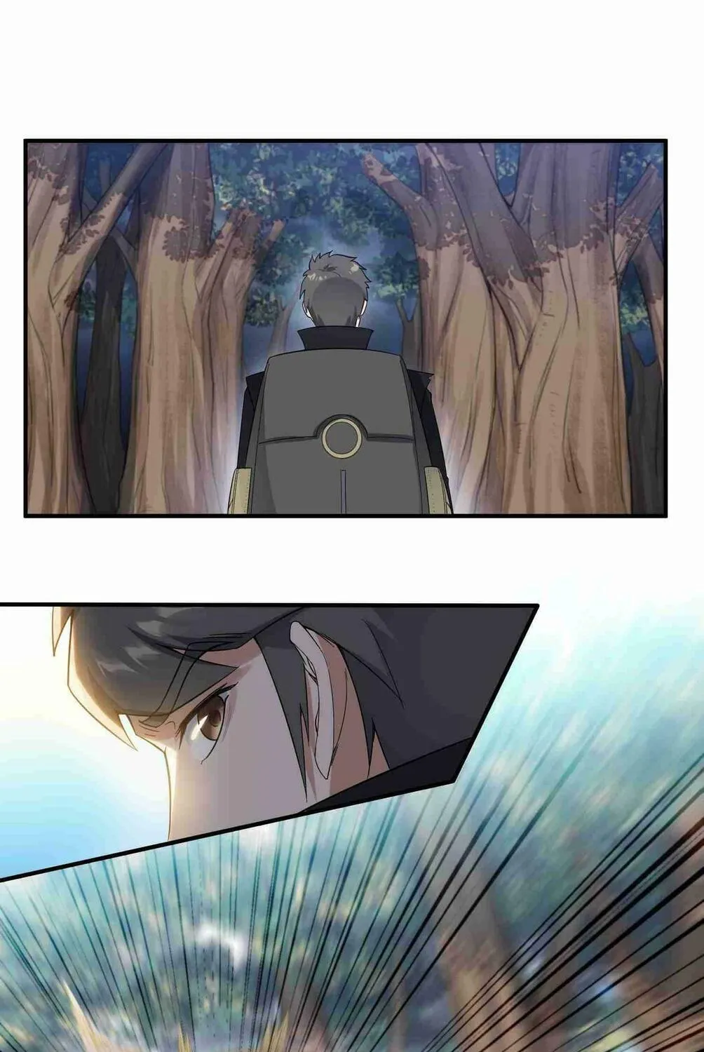 Read Yuan Long chapter 25 image 18 on Lezhin