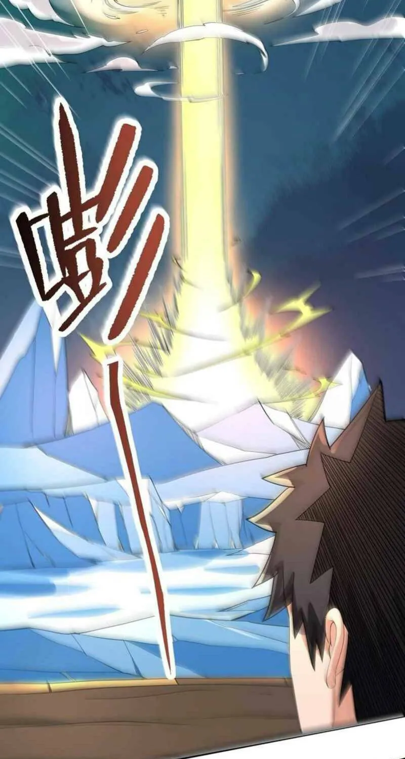 Read Yuan Long chapter 250 image 10 on Lezhin