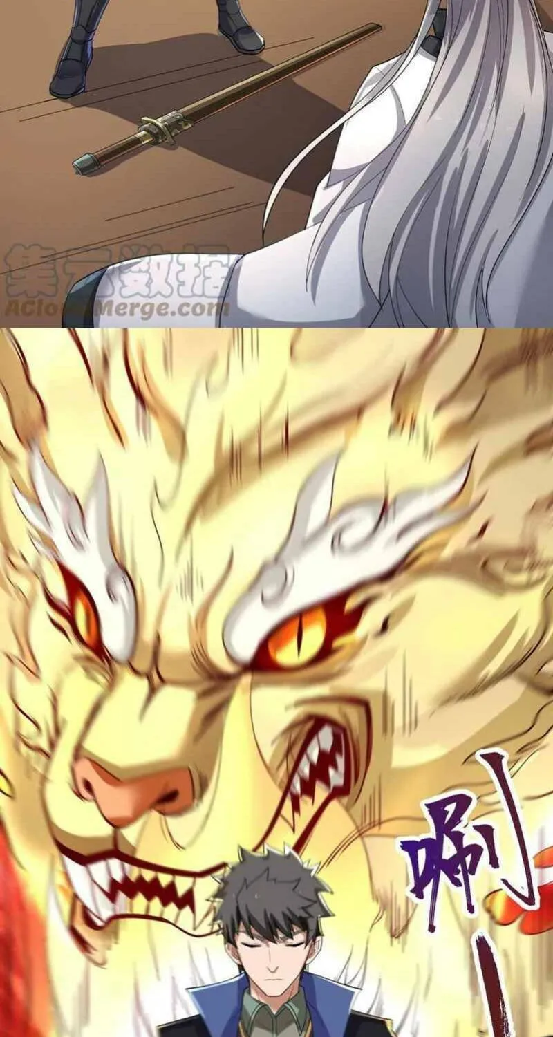 Read Yuan Long chapter 250 image 13 on Lezhin