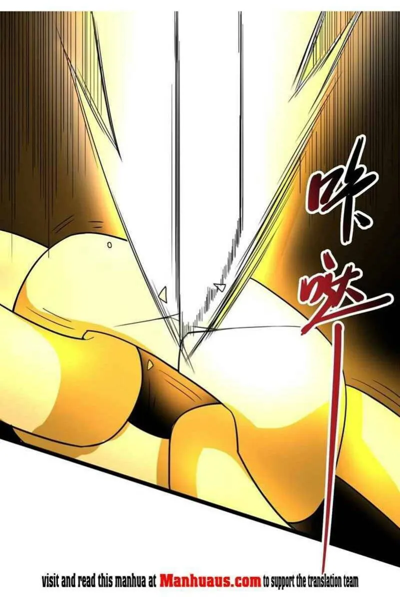 Read Yuan Long chapter 250 image 19 on Lezhin