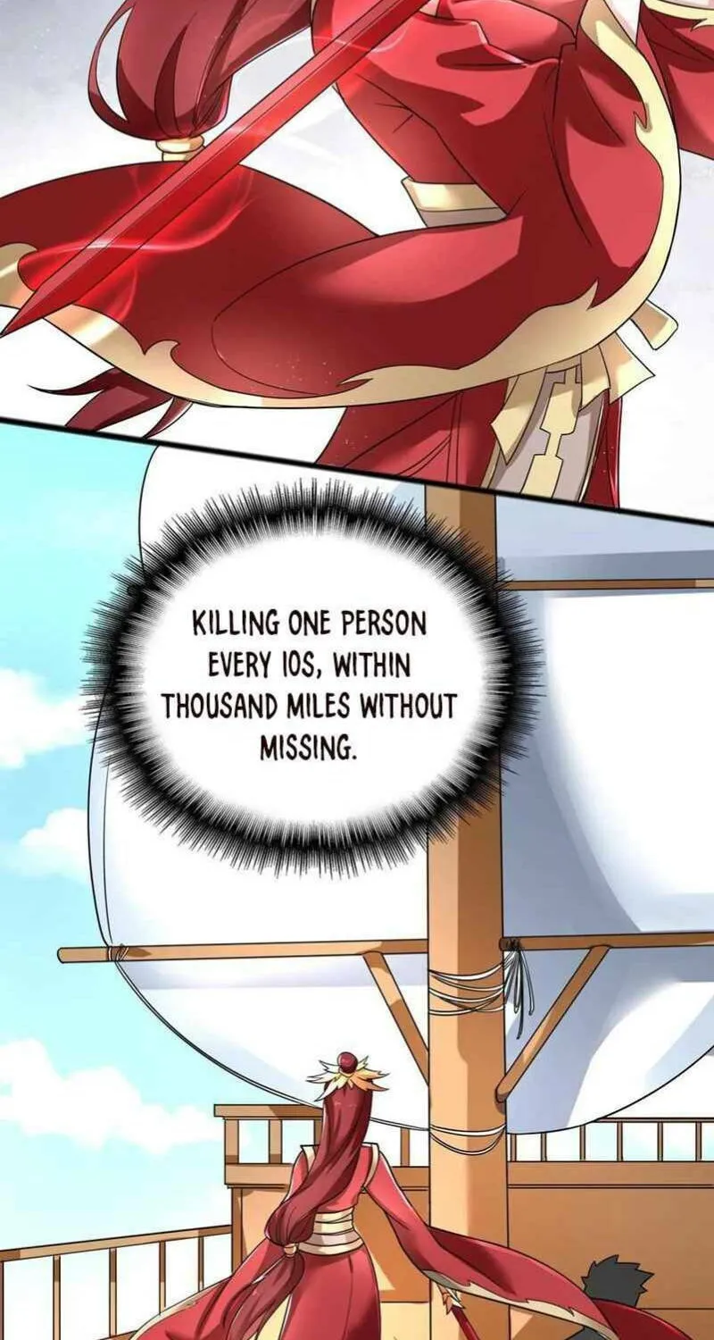 Read Yuan Long chapter 250 image 27 on Lezhin