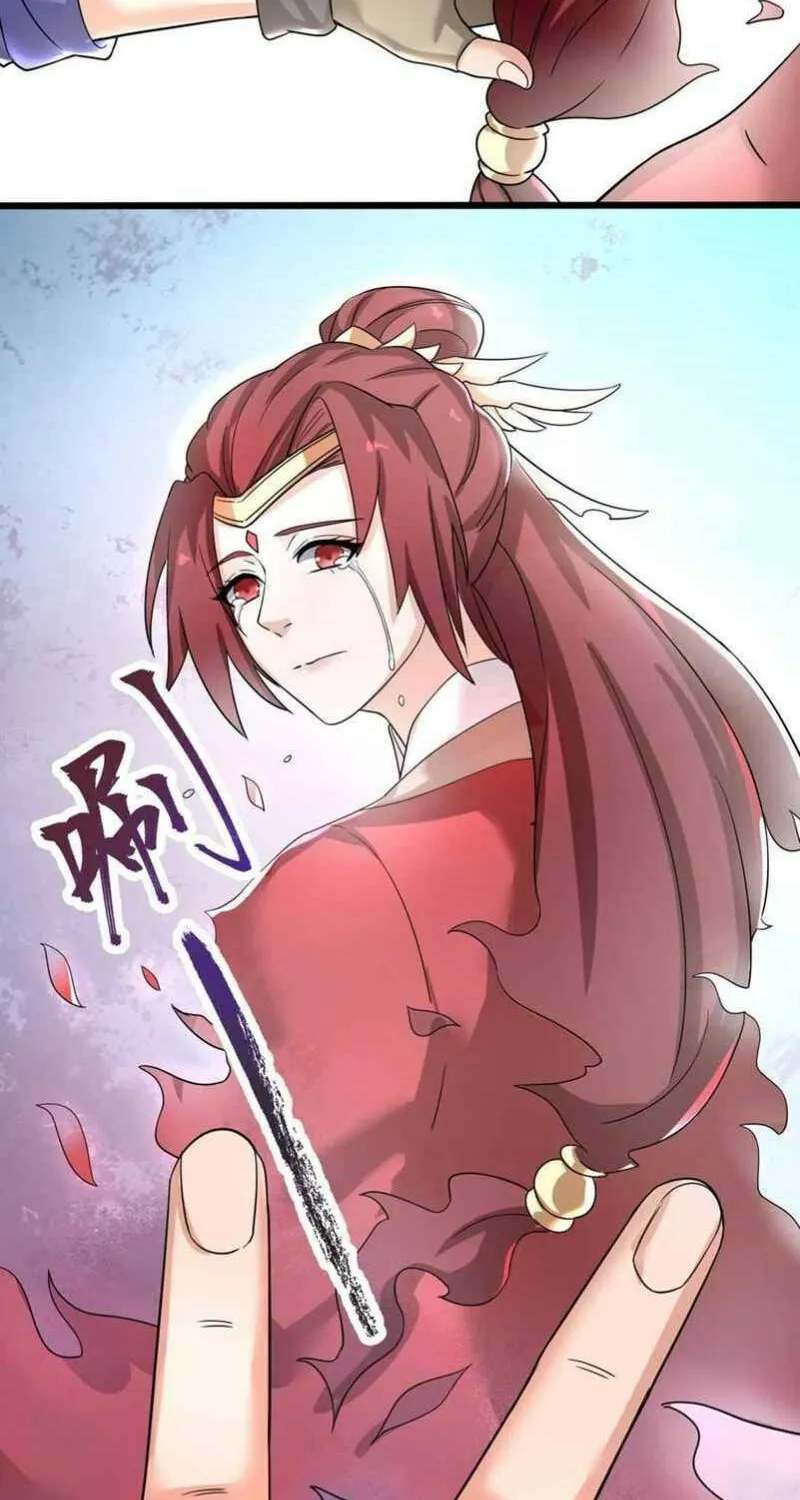 Read Yuan Long chapter 250 image 32 on Lezhin