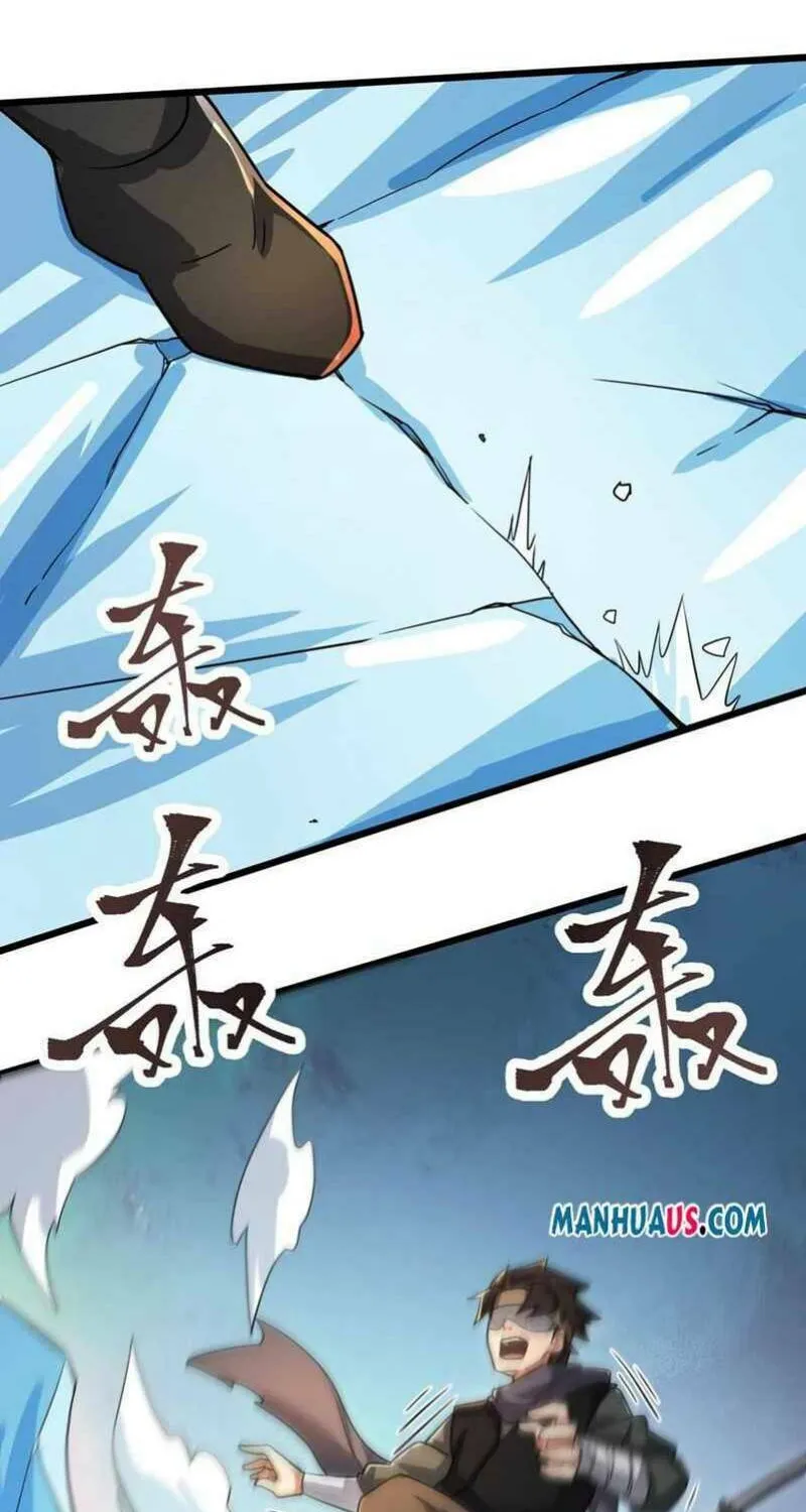 Read Yuan Long chapter 250 image 47 on Lezhin
