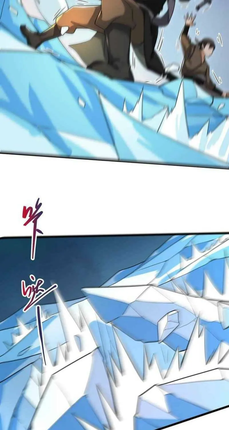 Read Yuan Long chapter 250 image 48 on Lezhin