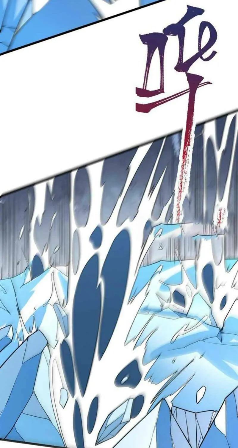 Read Yuan Long chapter 250 image 49 on Lezhin